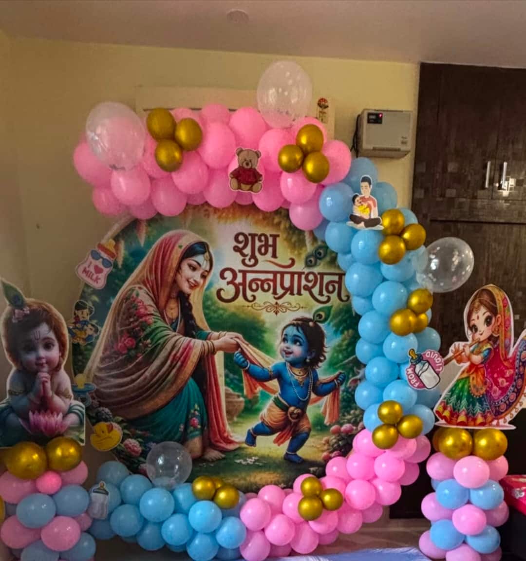 Annaprashan Decoration