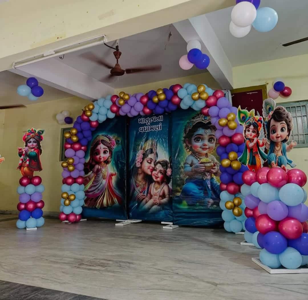 Sangeet Night Setup