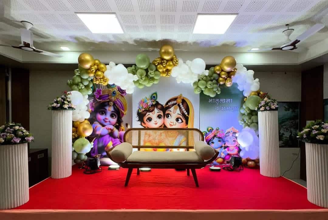 Premium Annaprashan Setup